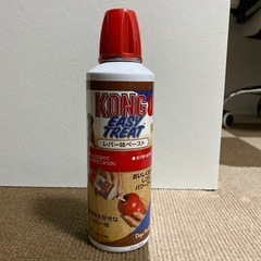 KONG コング　犬用　レバーペースト