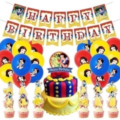 パーティープリンセス白雪姫 子供 誕生日 バルーン風船 飾り付け...
