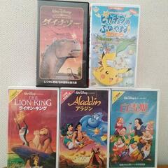 ディズニーアニメ等のVHSビデオ