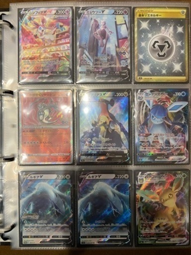 ポケカ売ります