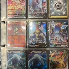 ポケカ売ります