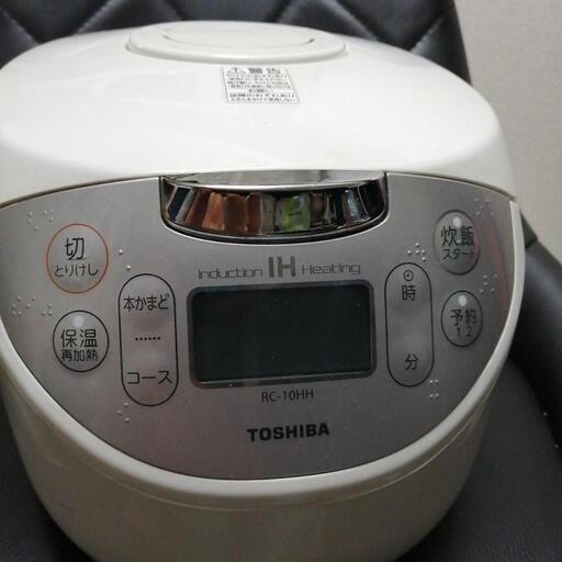 東芝の炊飯器