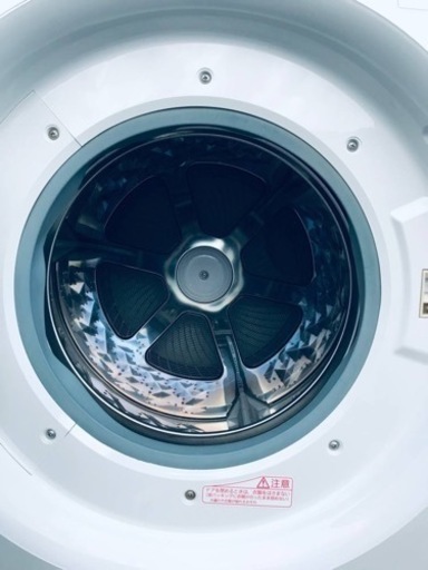 908番 パナソニック✨電気洗濯乾燥機✨NA-VH300L‼️