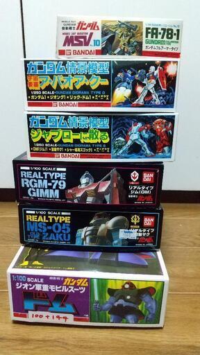 (交渉中)ガンプラ旧キット(1st、MSV、リアルタイプ)まとめて(11/20迄)