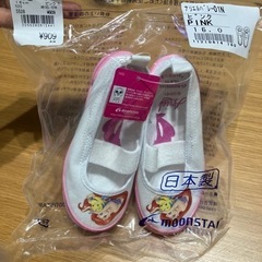 アリエル　上靴　16センチ
