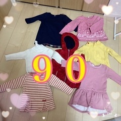 ◆女の子９０サイズ◆ワンピースなど◆７点◆