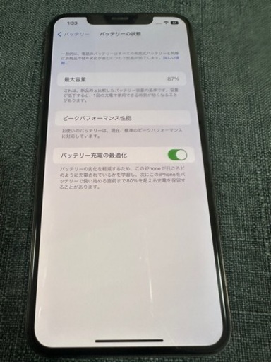 iPhoneXSMAX 256