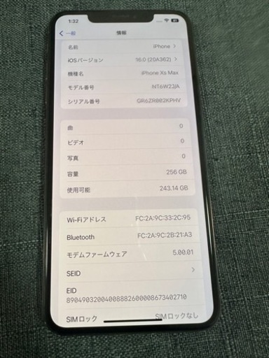 iPhoneXSMAX 256