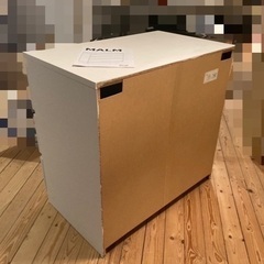 IKEA MALM チェストの画像