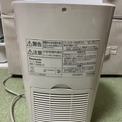 パナソニック ナノイー発生機 空気清浄の画像