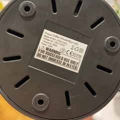 洗える電動コーヒーミルの画像
