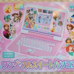 ディズニー　ワンダフルスイートパソコンの画像