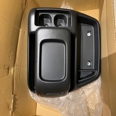 ハイエースバンワイド用コンソールボックス