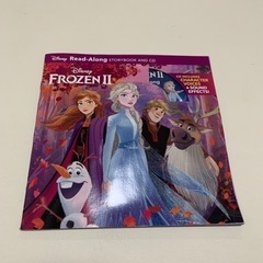 FROZEN2  英語絵本リスニングCD付き