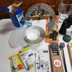 生活雑貨、まとめて売ります。の画像