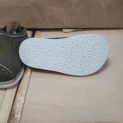 横須賀🆗クロケット  14cm￥2,200の画像