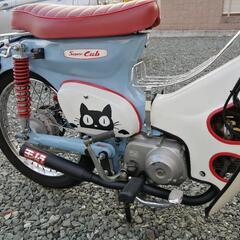 スーパーカブ　SECRET SPEEDマフラー