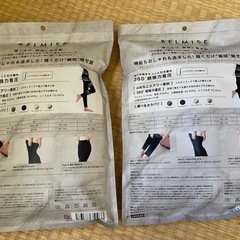 ベルミスの画像
