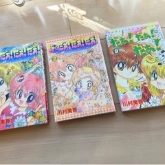 だぁ！だぁ！だぁ！/新だぁ！だぁ！だぁ！セットの画像
