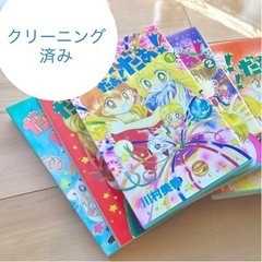 だぁ！だぁ！だぁ！/新だぁ！だぁ！だぁ！セット