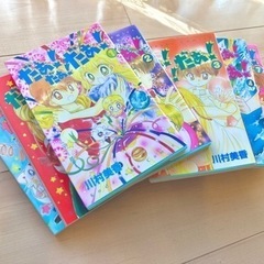 だぁ！だぁ！だぁ！/新だぁ！だぁ！だぁ！セットの画像