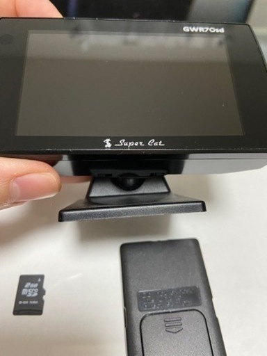 GWR70sd レーダー探知機