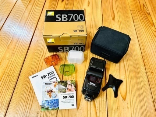 ！値下げ！[ほぼ新品] Nikon SB-700 スピードライト