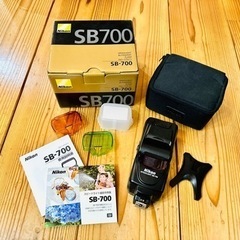 ！値下げ！[ほぼ新品] Nikon SB-700 スピードライト