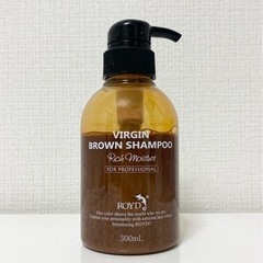 ROYD ブラウンシャンプー