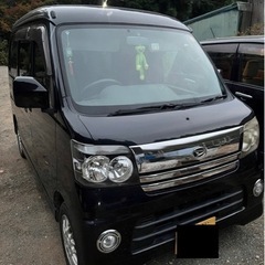 熊本県のアトレーワゴン(ダイハツ)の中古車｜ジモティー