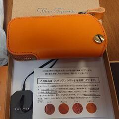 キーホルダー  イタリアンレザー