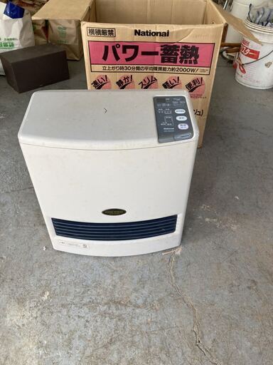 National ナショナル パワー 蓄熱 温風機 DS-201F 動作確認済み 温風ヒーター 上部発砲張り付き跡有り