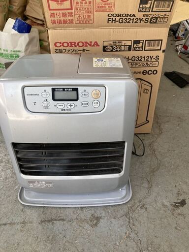 CORONA コロナ 石油 ファンヒーター 暖房器具 FH-G3212Y 導通のみ確認 運転スイッチ部スレ有り石油ファンヒーター