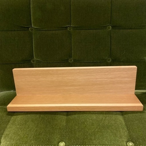 無印良品　壁に付けられる家具棚　オーク材突板　44cm