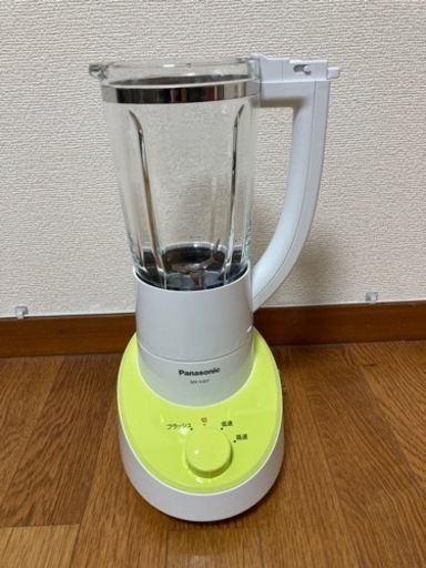 ミキサー(Panasonic：MX-X301)を売ります！