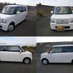 ダイハツ　ムーヴコンテ★車検長い★ナビ★ドラレコ付き★コミコミ価格★の画像