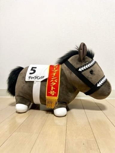 競馬　ぬいぐるみ