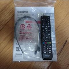 32V型 LED液晶テレビの画像