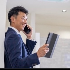 稼げる営業職！営業のスキル上げたい人！起業したい人！