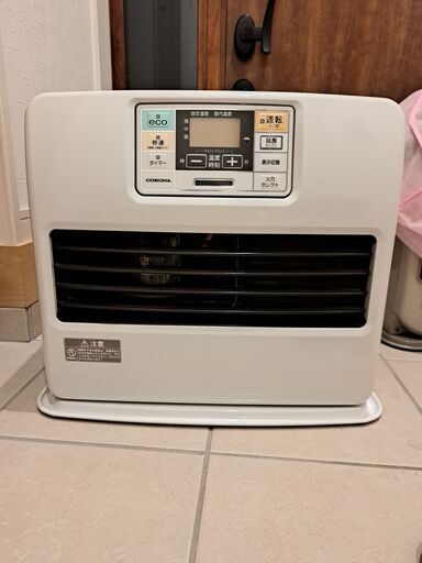 石油ファンヒーター　２点まとめて