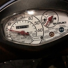 アドレスV50 の画像