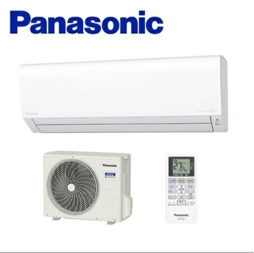 11/16値下げしました　Panasonic パナソニック　ルームエアコン　エオリア　CS-252DFL-W
