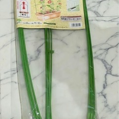 《新品・未使用》のびーる支柱⭐️花のアーケード