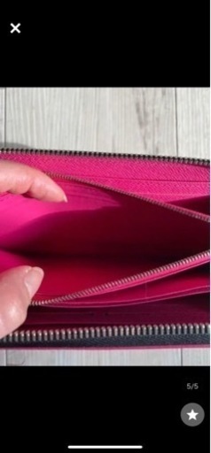 LOUIS VUITTON ルイヴィトン 長財布 エピ ジッピーウォレット 箱付き 