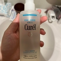 キュレル 化粧水 I  150ml＋乳液120mlの画像