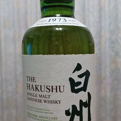 サントリー白州700ml【新品未開封】