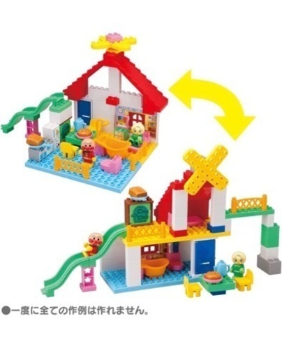 アンパンマン　ブロックラボ