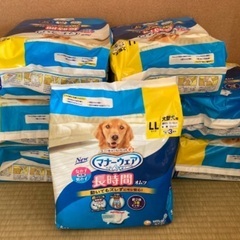 犬　マナーシート　ドッグフード　色々お譲りします
