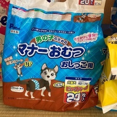 犬　マナーシート　ドッグフード　色々お譲りしますの画像