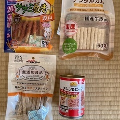 犬　マナーシート　ドッグフード　色々お譲りしますの画像
